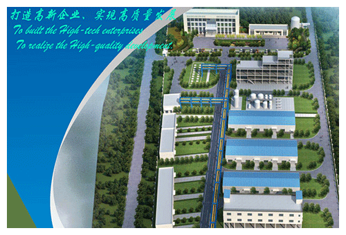 武漢珍珠棉襯墊廠